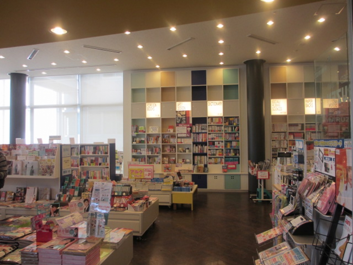 名古屋外国語大学で広告
