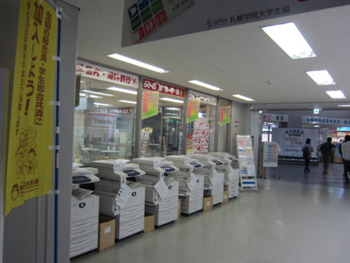 札幌学院大学のG館購買外観　学内売店　広告　専門