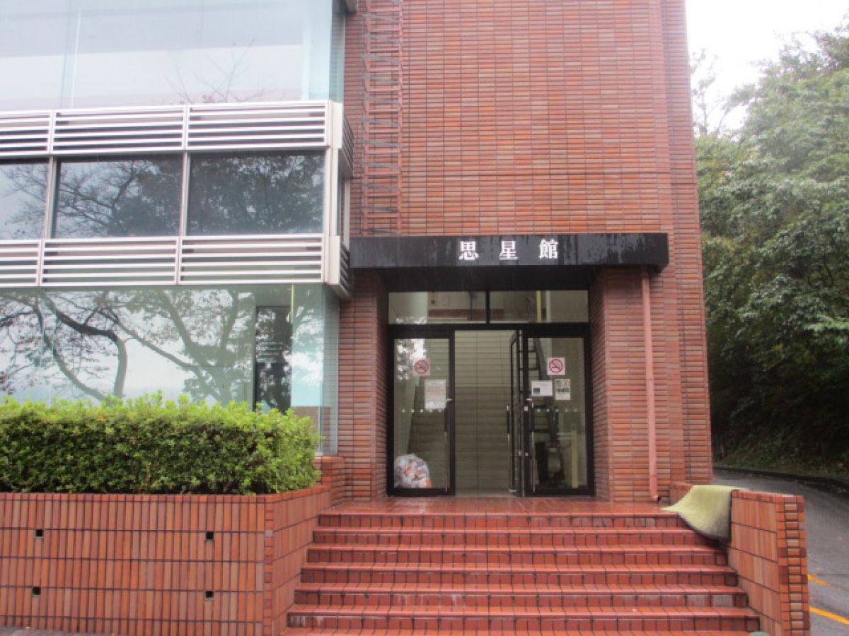 名古屋学院大学瀬戸キャンパス