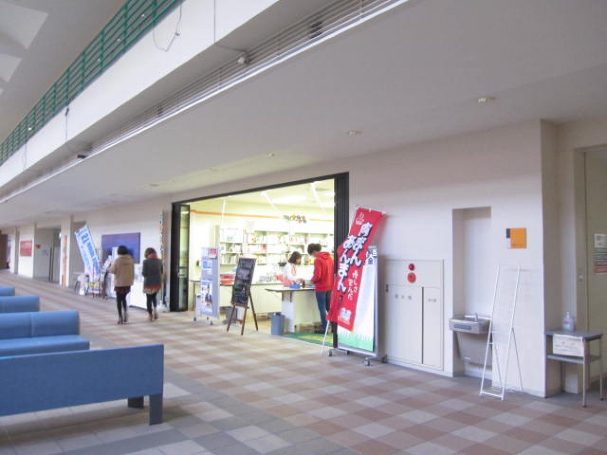 岩手県立大学の購買広告