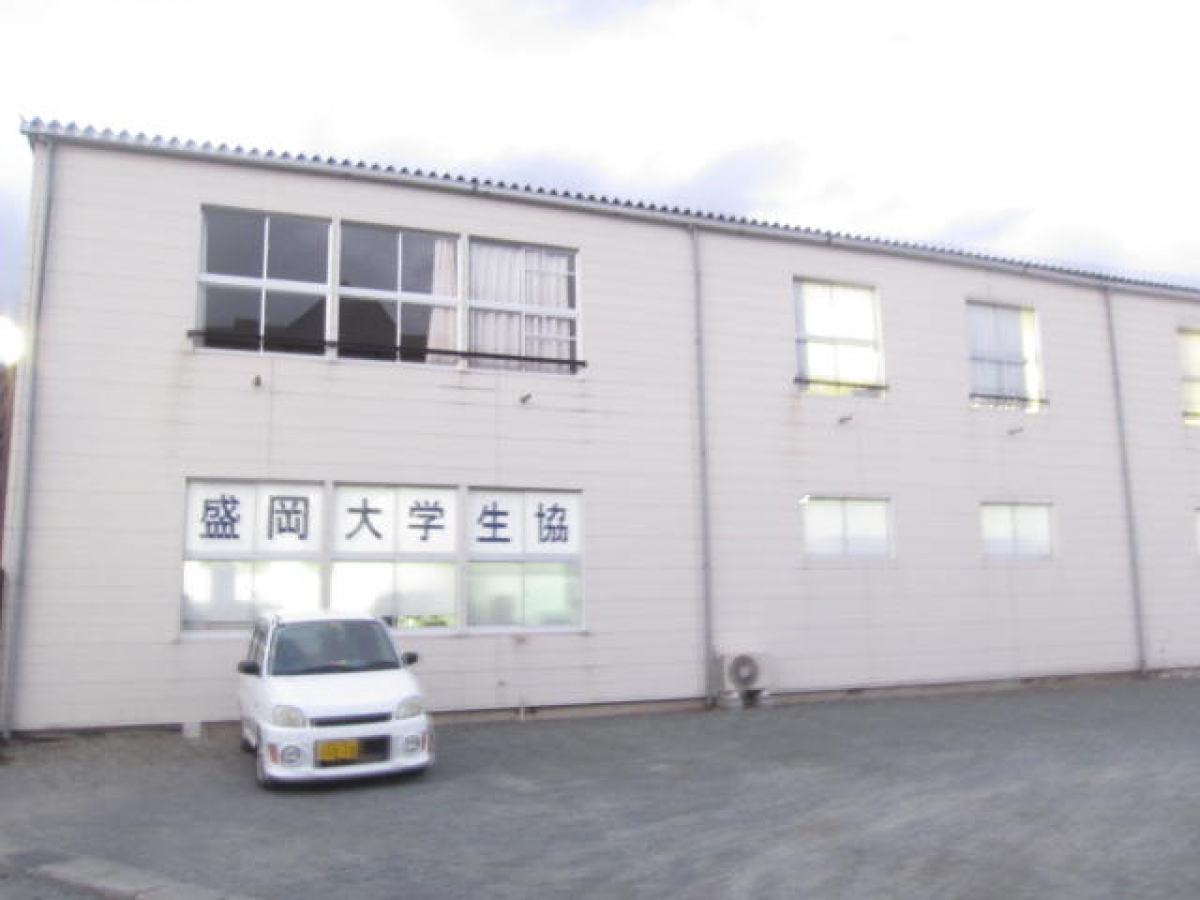 盛岡大学の生協で広告