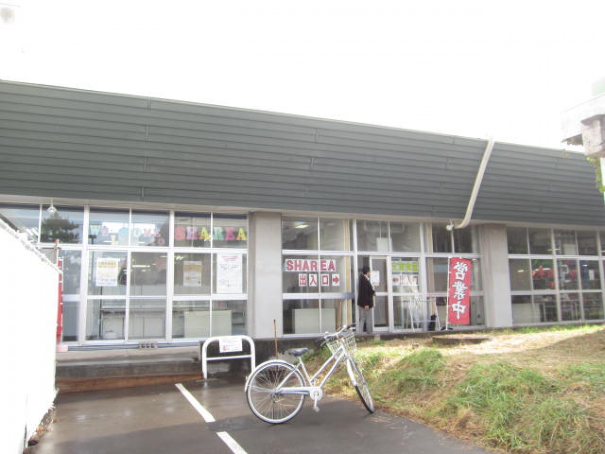 弘前大学の学生会館で大学生協の広告