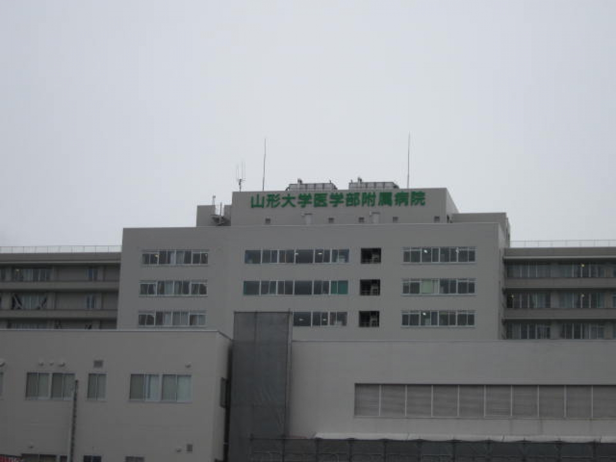 山形大学飯田キャンパスの病院外観