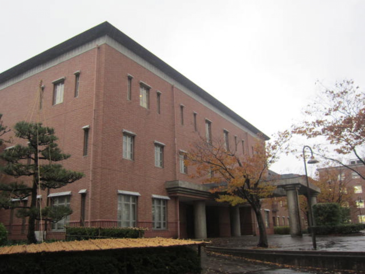 新潟県立大学　県立新潟女子短期大学