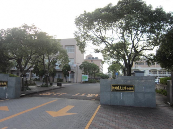 長崎県立大学 佐世保校