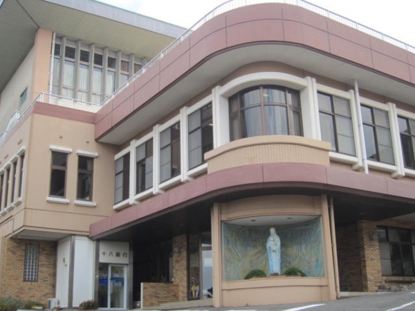 長崎純心大学