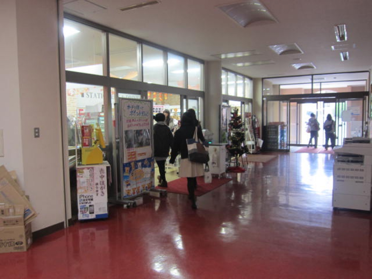 長崎純心大学