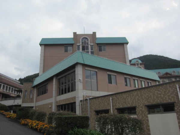 長崎純心大学