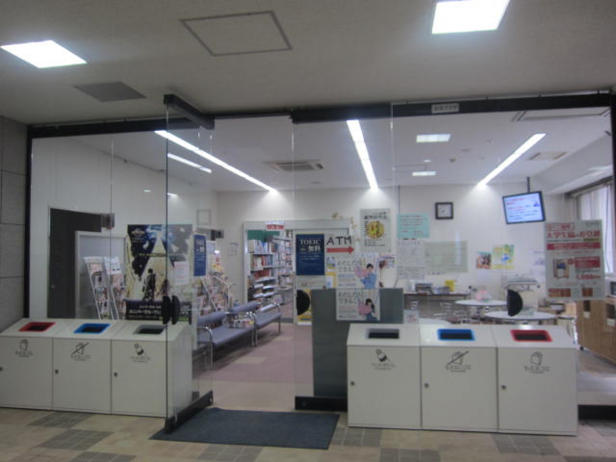 長崎大学　片淵　経済
