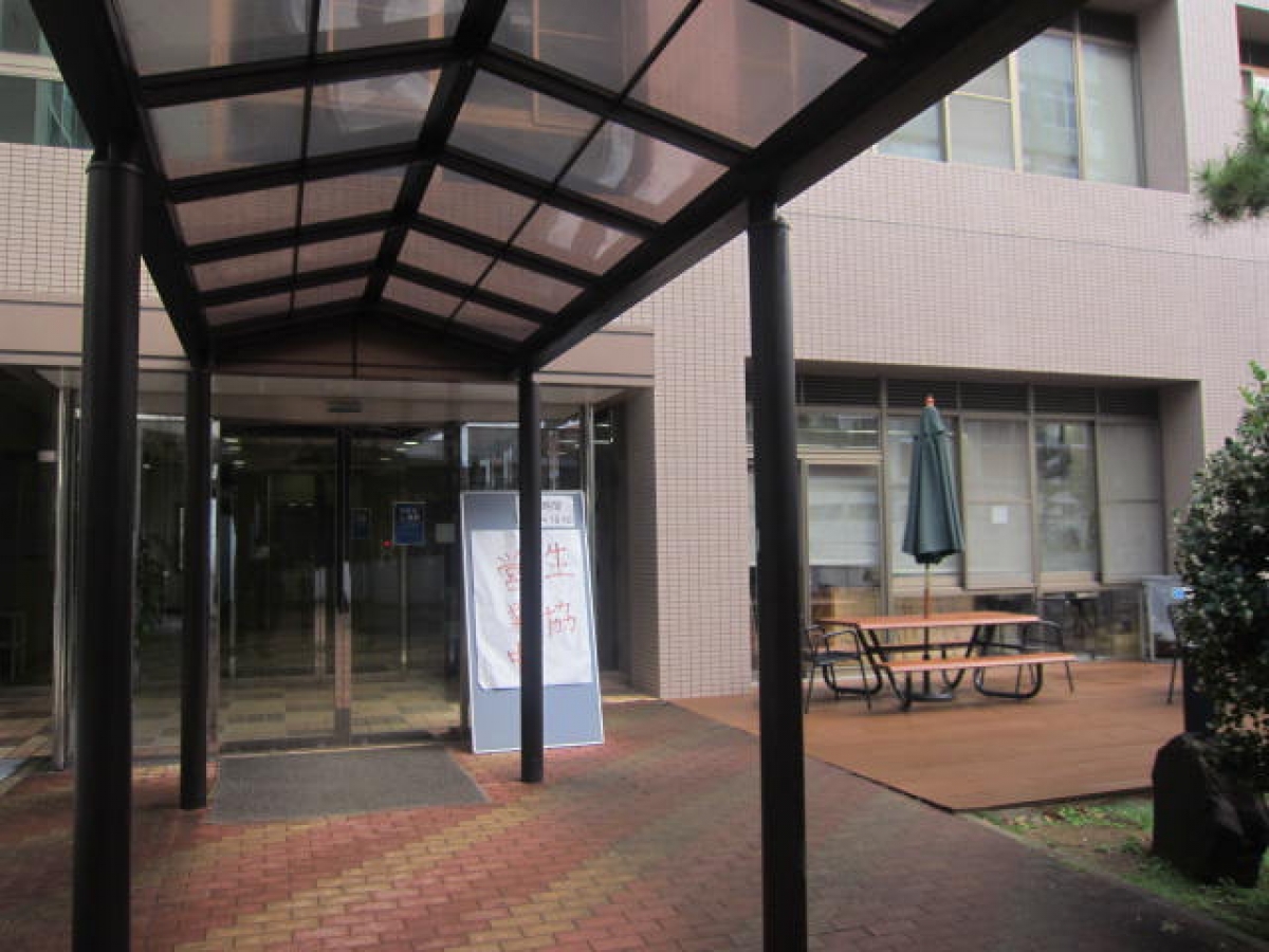 長崎大学　片淵　経済