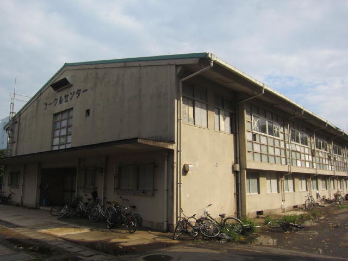長崎大学　文教キャンパス　長大