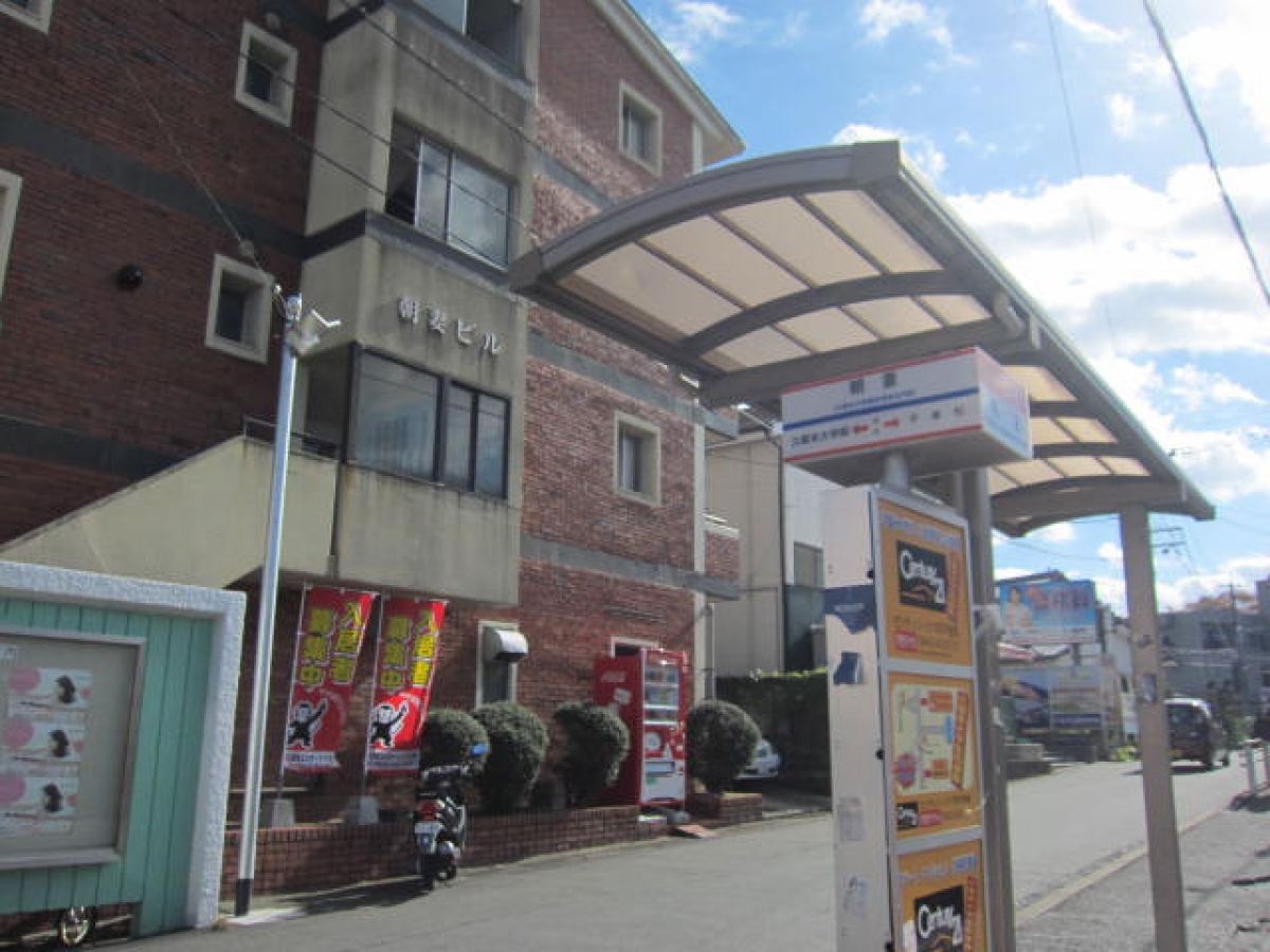 久留米大学　御井キャンパス