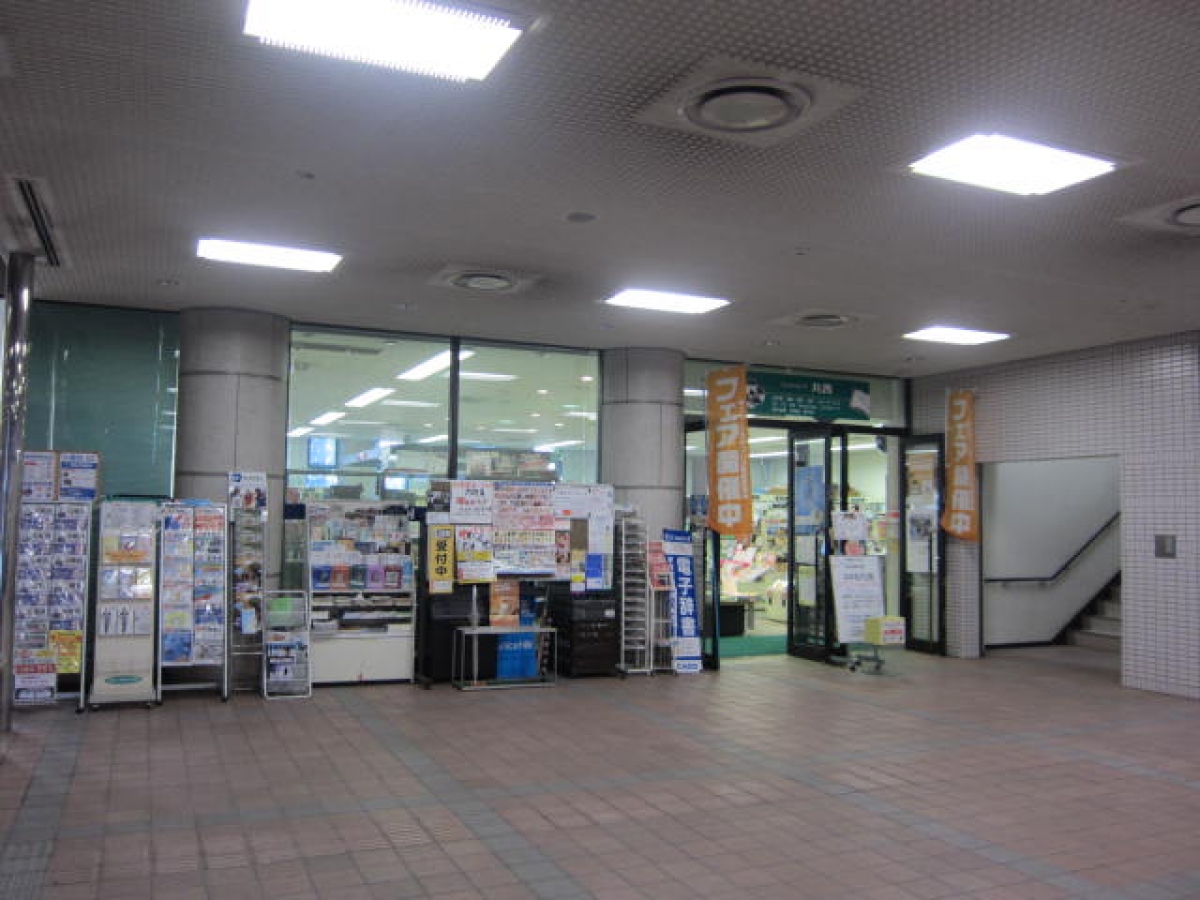 熊学、熊学大、学園大、熊本学園大学