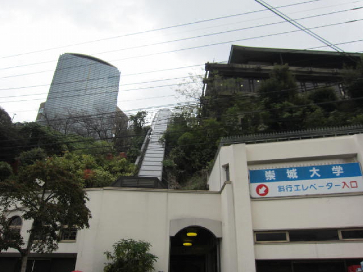 崇城大学　旧熊本工業大学