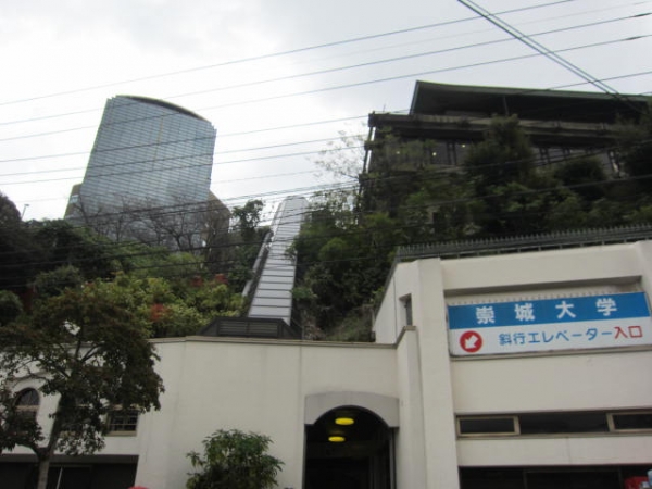 崇城大学 旧熊本工業大学