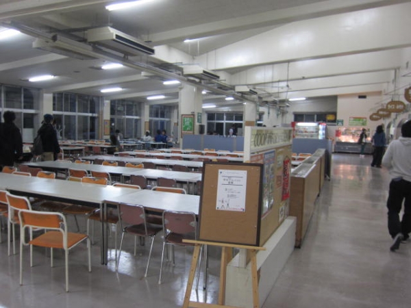 大分大学 旦の原キャンパス だんのはる