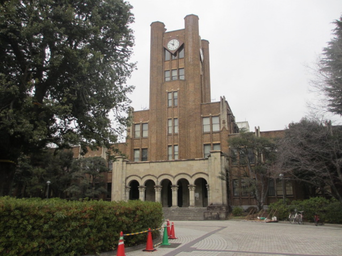 東京大学駒場キャンパスの外観