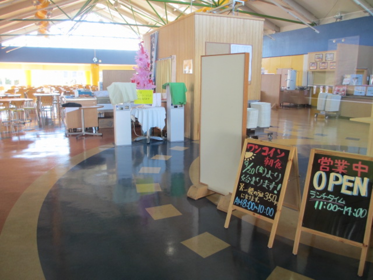 いわき明星大学の学食入口　医療創生大学