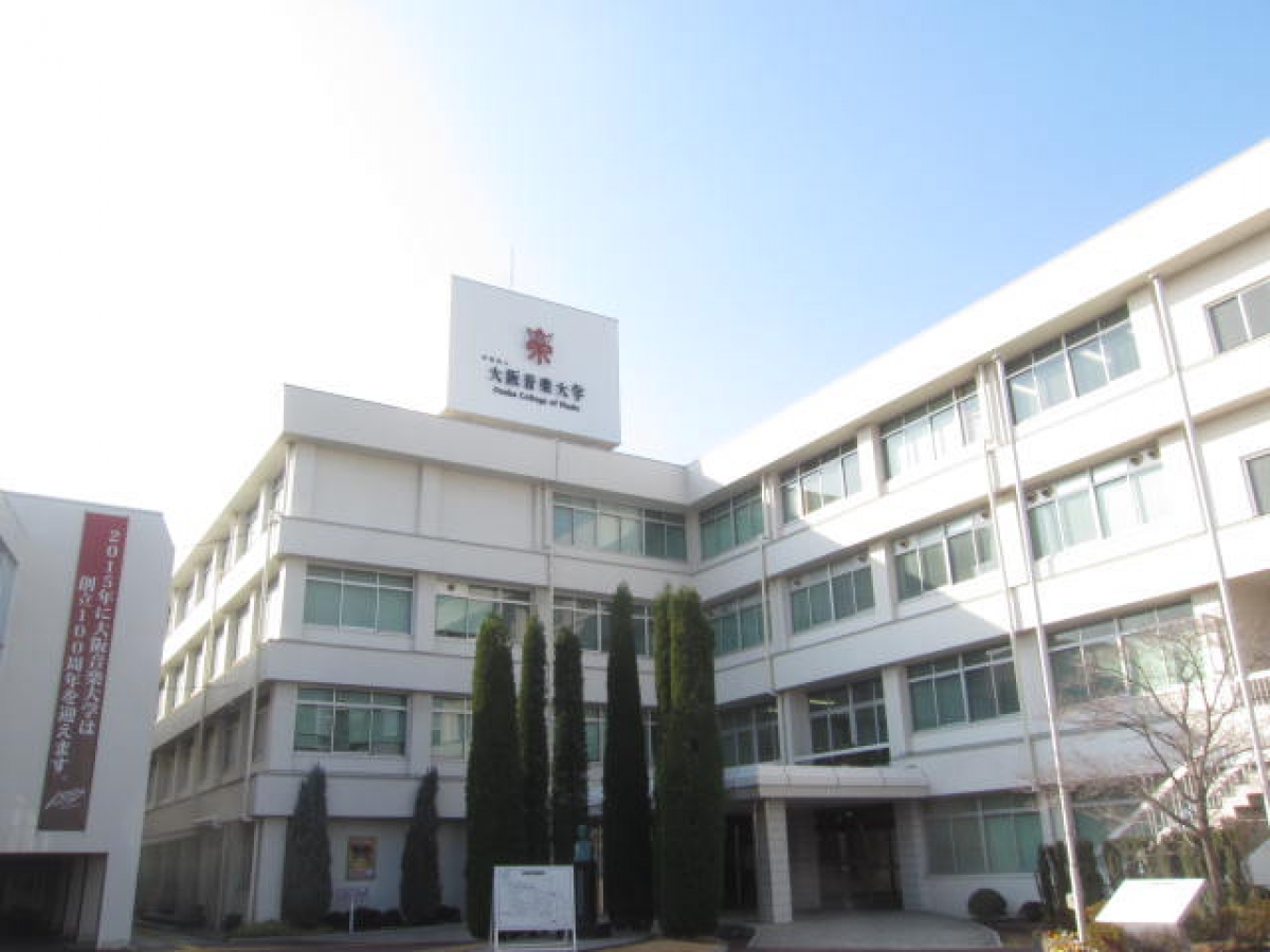 大阪音楽大学 大学内メディアmap 大学生向け広告 大学プロモーション 大学内広告媒体は株式会社ユーキャンパス 大阪音楽大学 大学内メディアmap 大学生向け広告 大学プロモーション 大学内広告媒体は株式会社ユーキャンパス