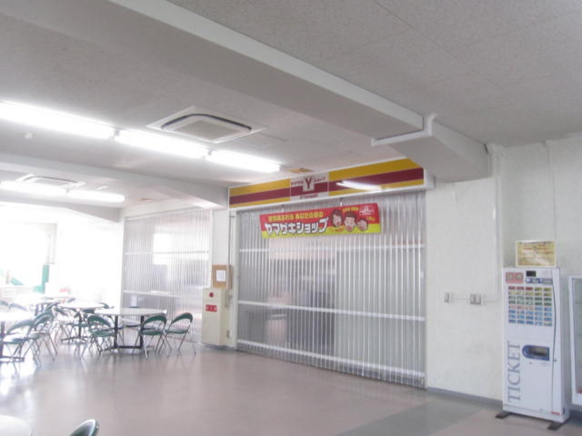 大阪青山大学