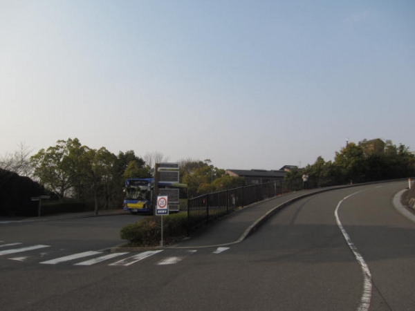 大阪電気通信大学 四条畷 大阪電通