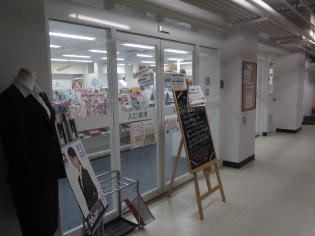 大阪樟蔭女子大学の購買入口ｄ