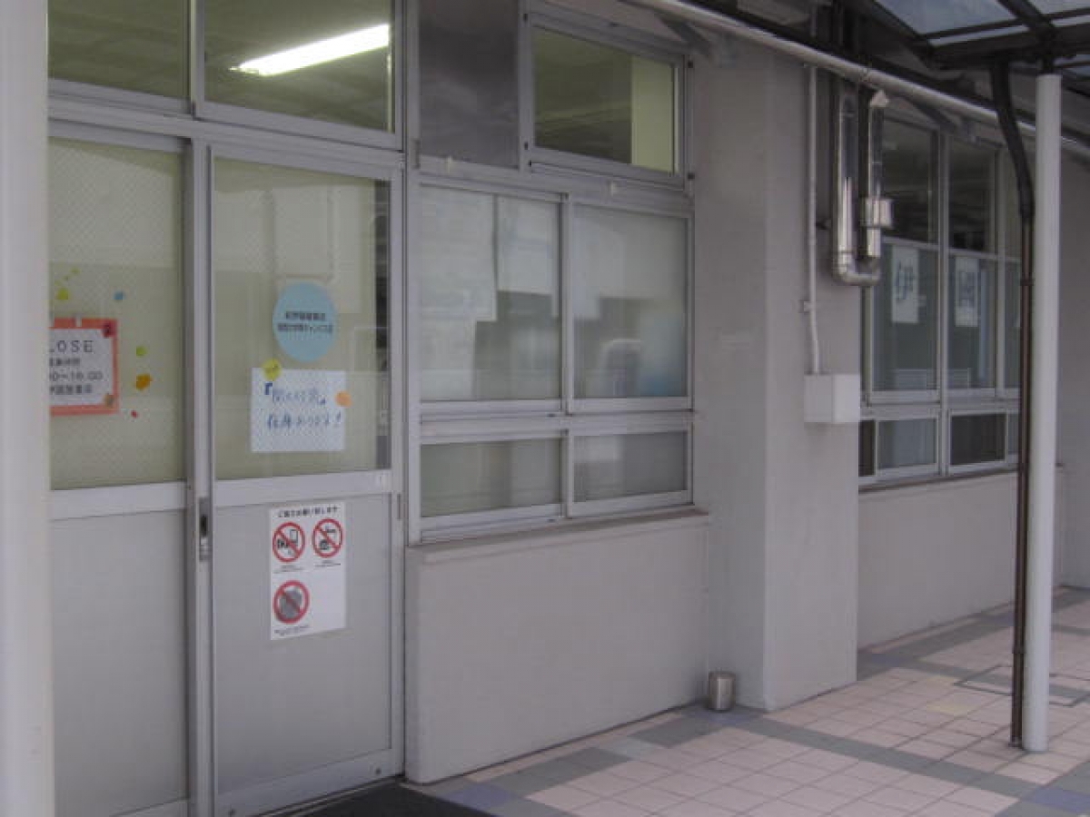 関西大学堺キャンパスの書店入口