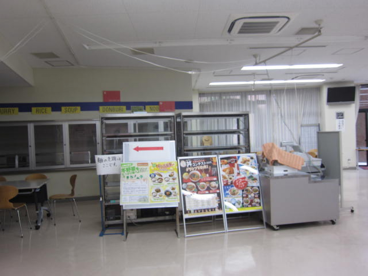 大阪千代田短期大学