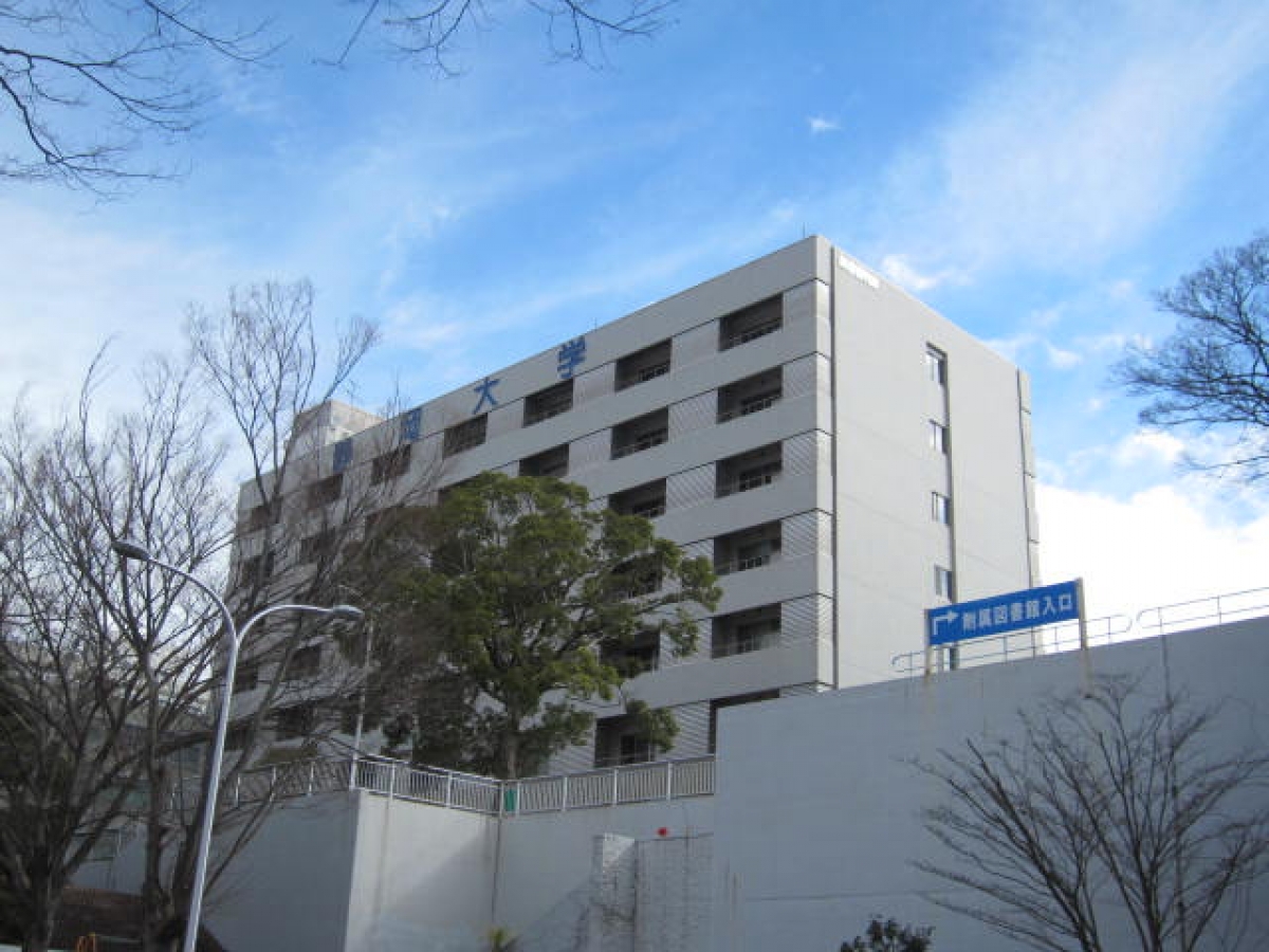 静岡大学静岡キャンパスの校舎
