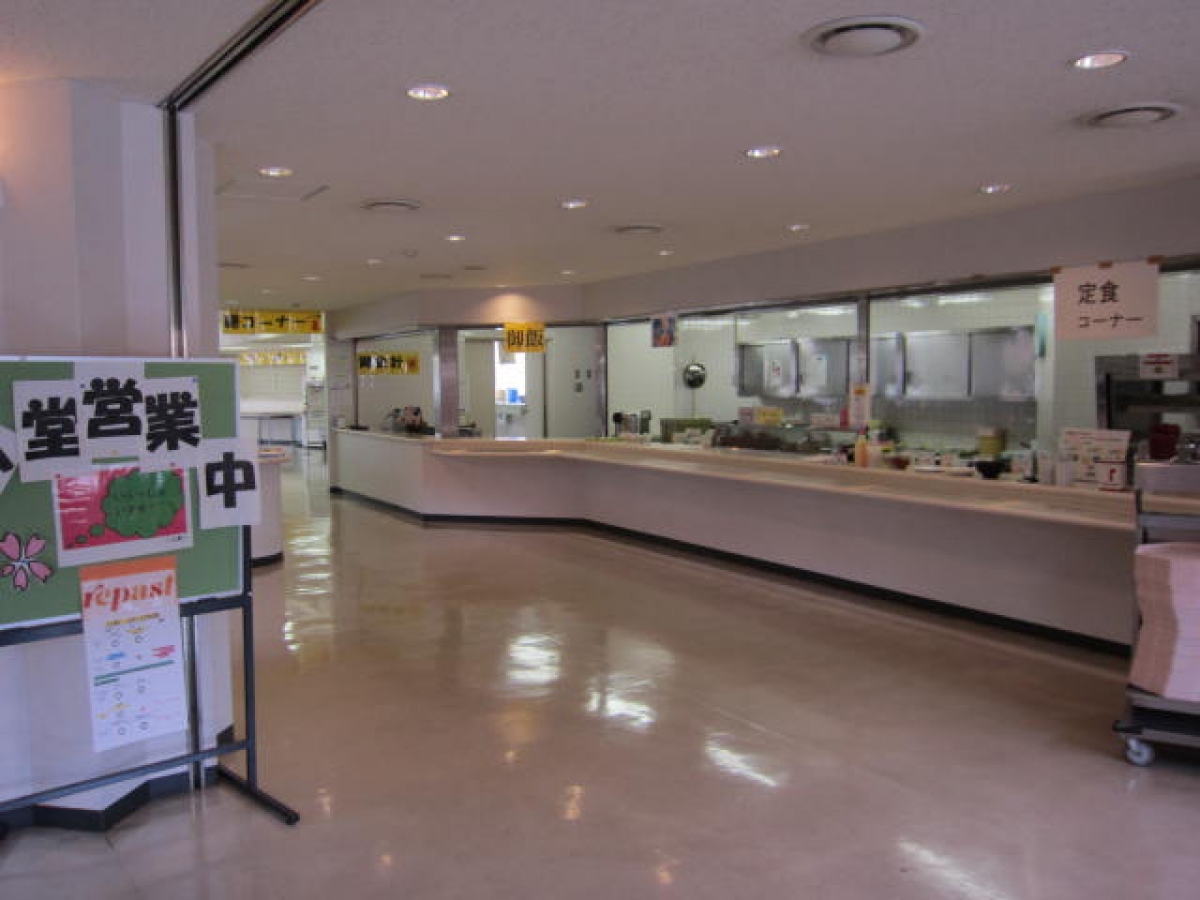 静岡県立大学の食堂