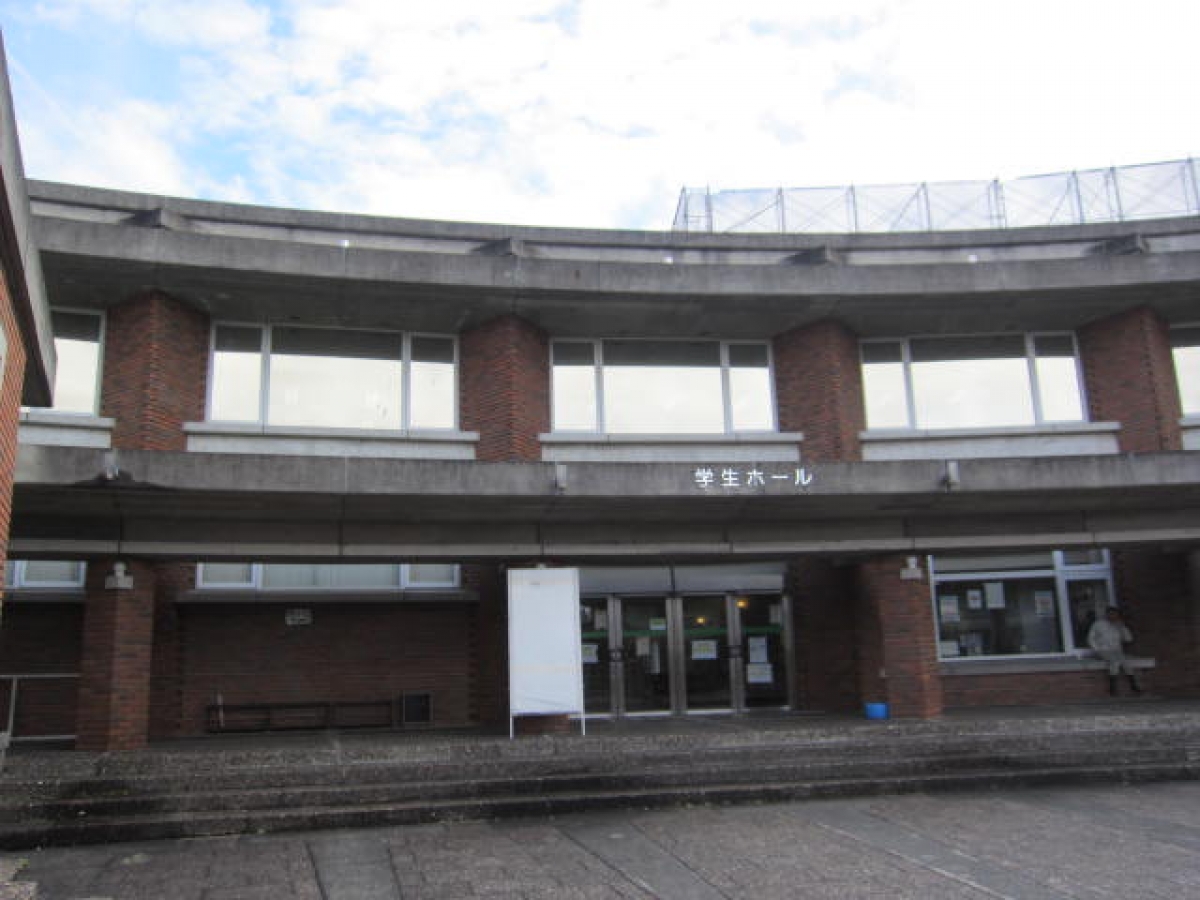 静岡県立大学の学生ホール