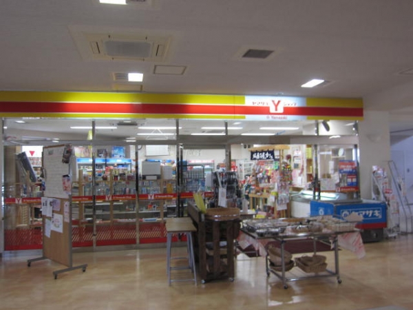 常葉大学 静岡 常葉学園