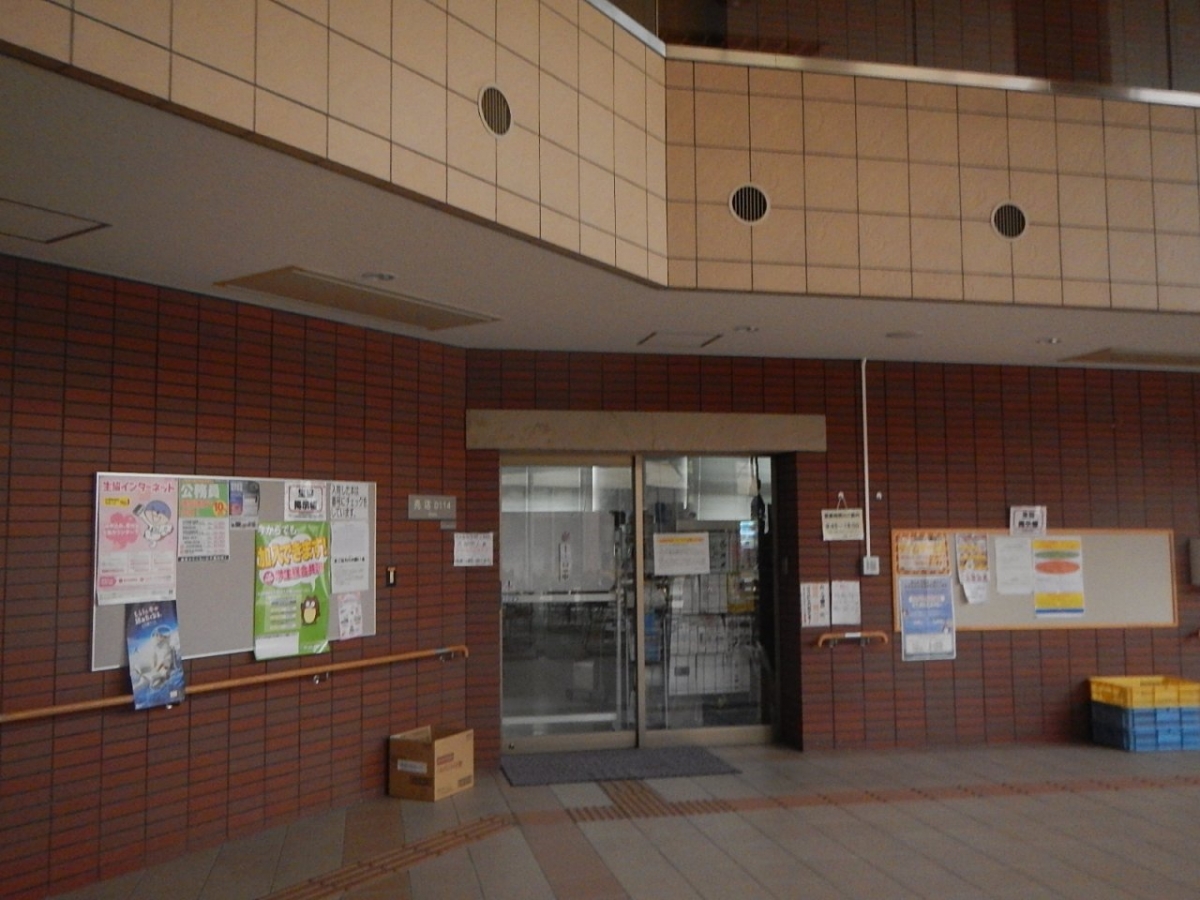 高知県立大学　池（看護・社会・健康）キャンパス