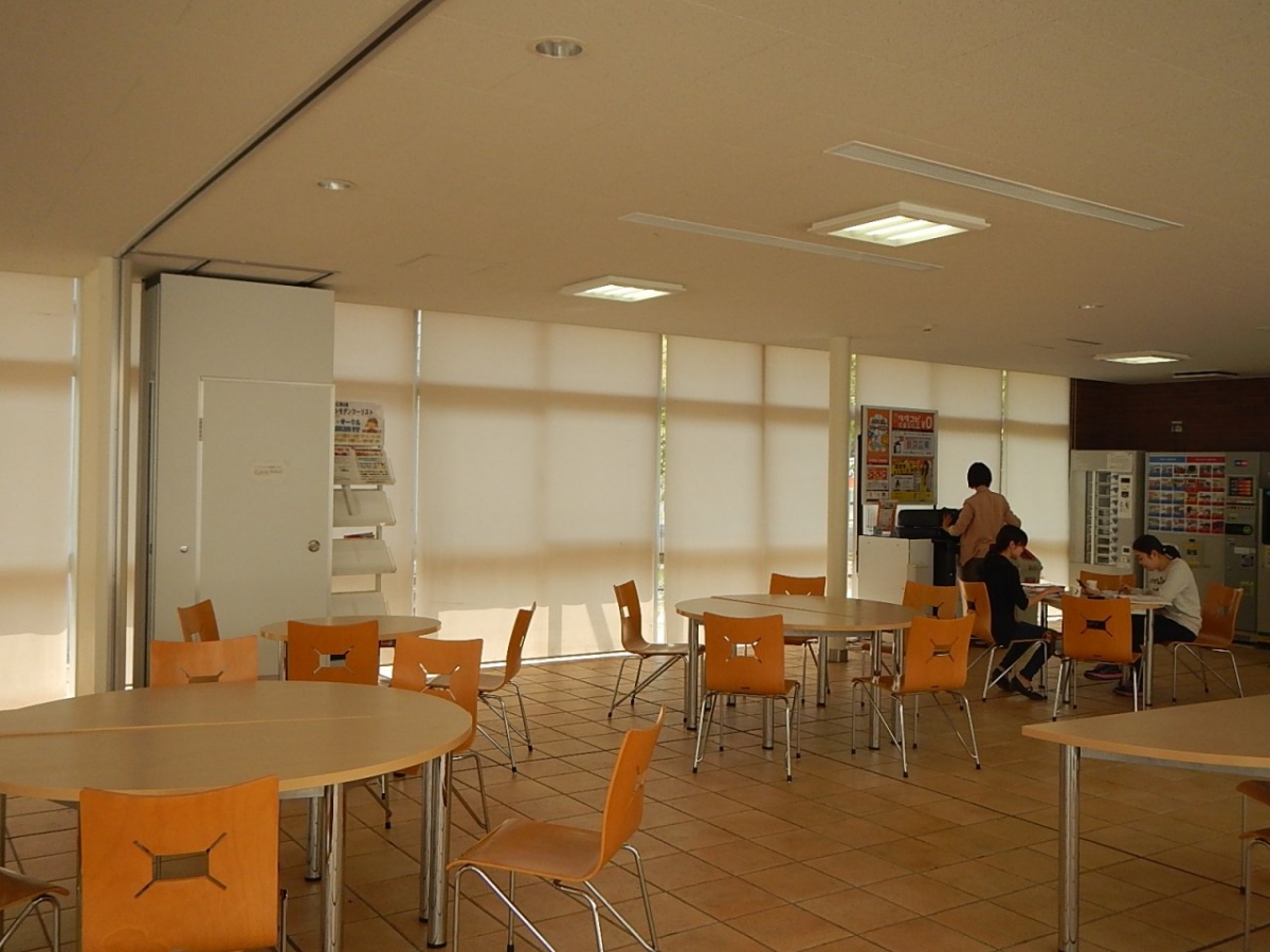 倉敷芸術科学大学　加計学園