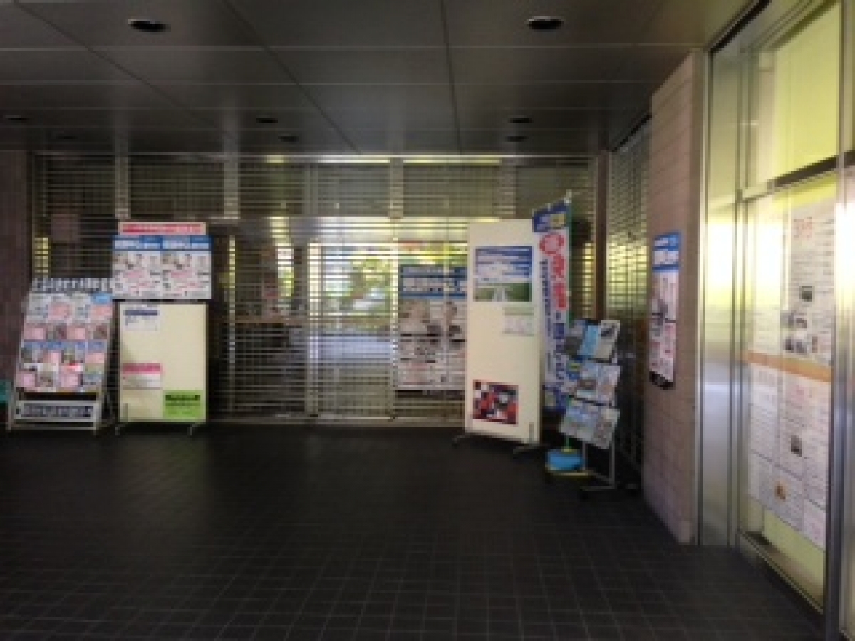 松山大学 購買