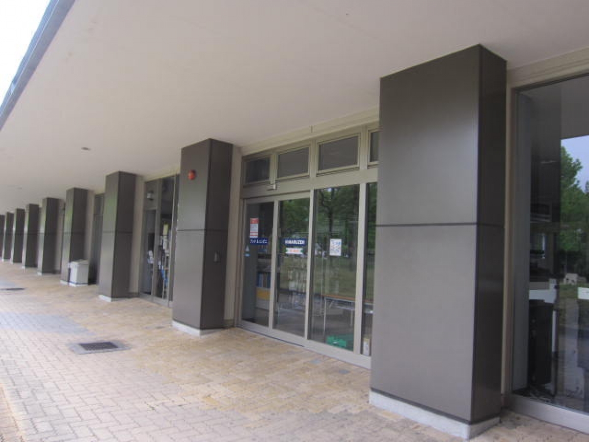 岐阜協立大学　岐阜経済大学　岐経大
