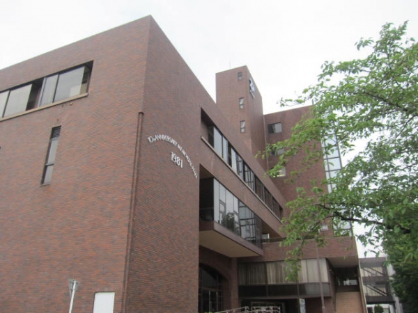 朝日大学 旧岐阜歯科大学