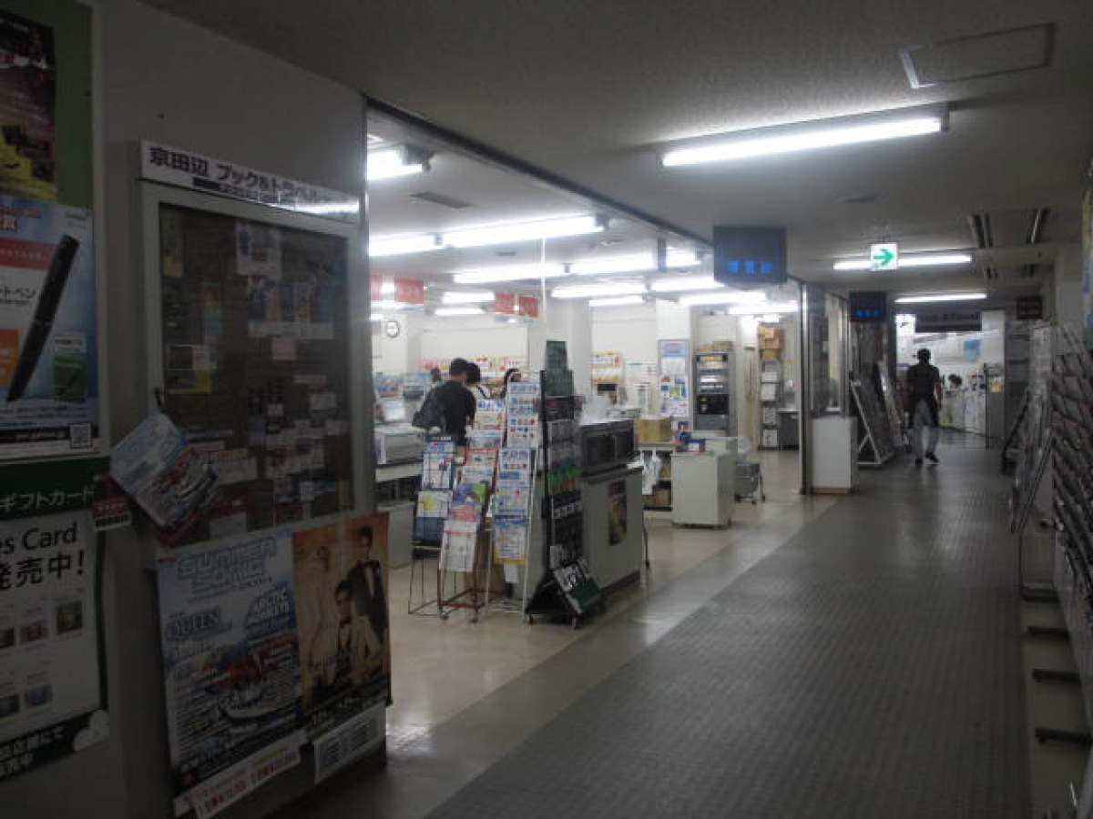 同志社大学　京田辺キャンパス　購買