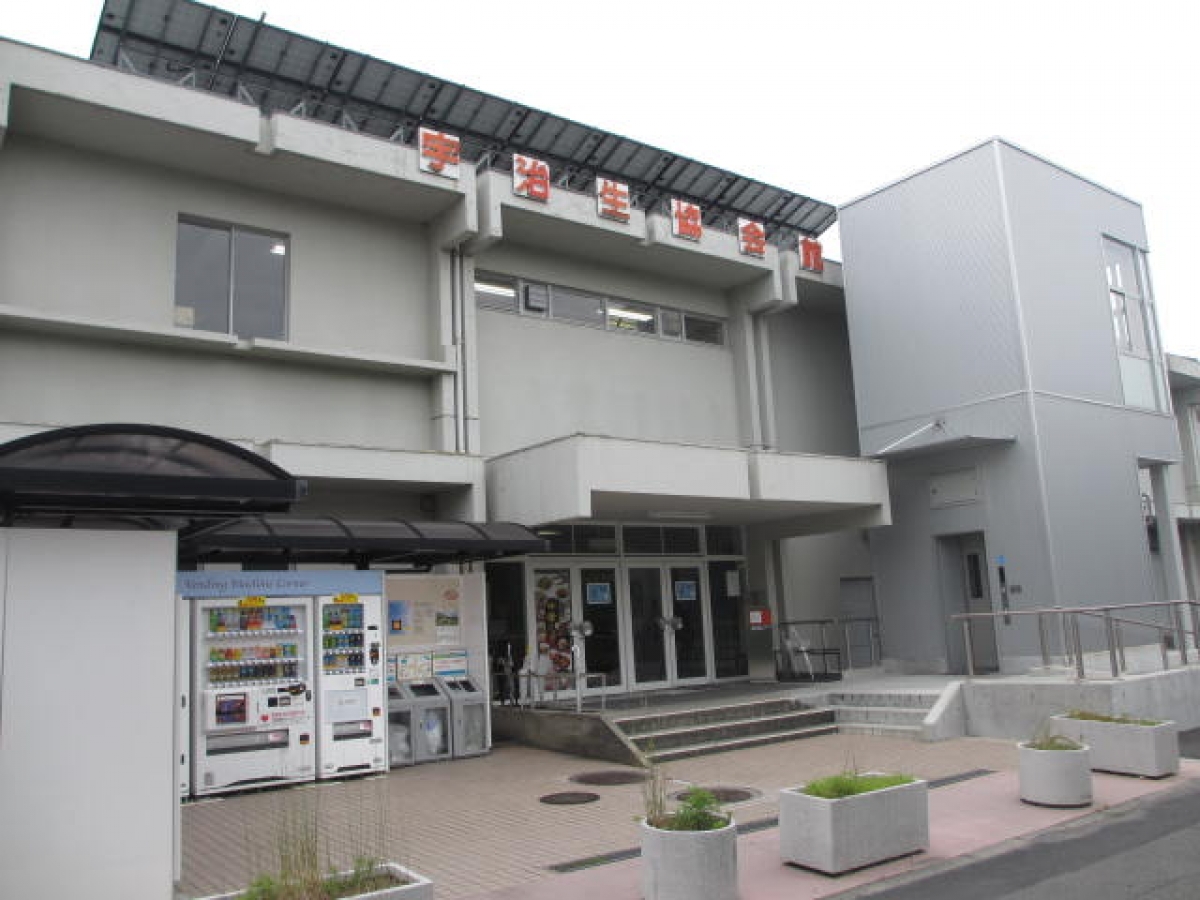 京都大学　宇治キャンパス　生協外観