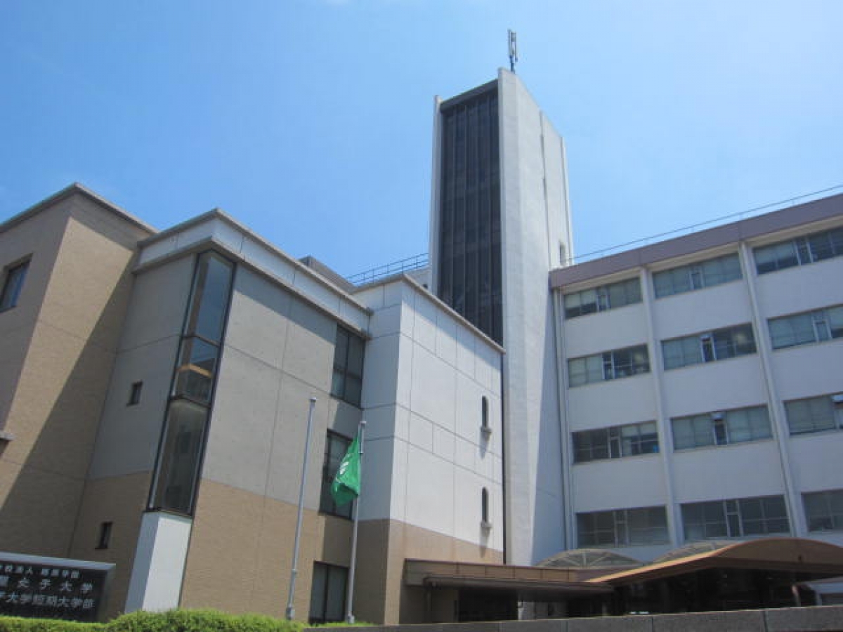 名古屋女子大学　名女　汐路