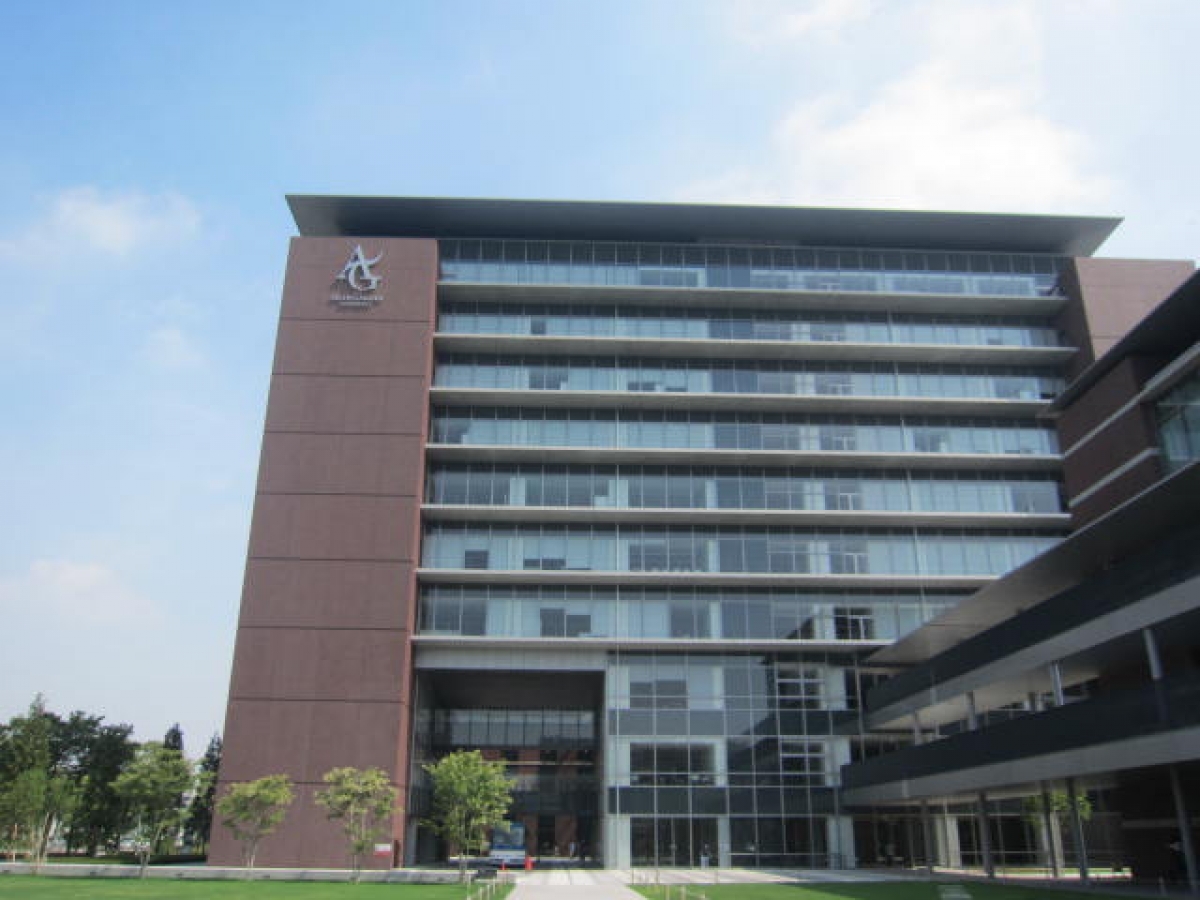 愛知学院大学名城公園キャンパスで広告