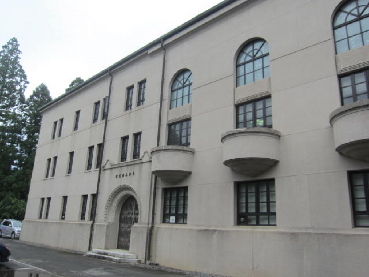 高野山大学　真言宗　空海