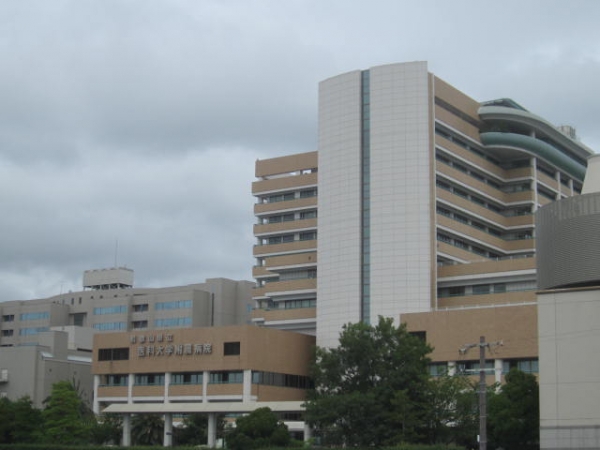 和歌山県立医科大学 紀三井寺