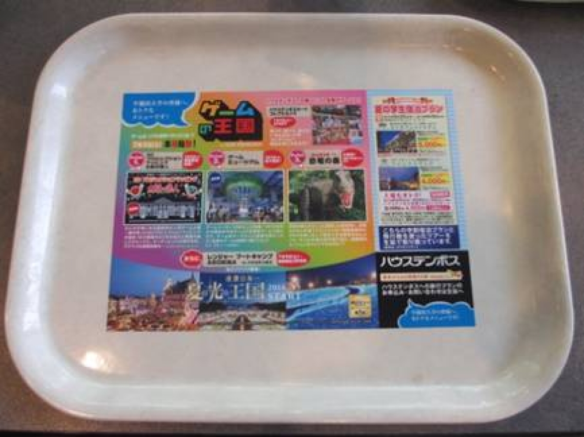 写真2