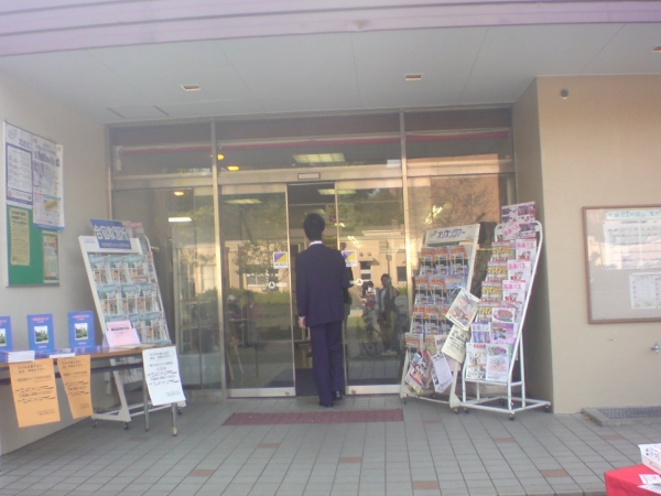 一橋大学西キャンパスの生協