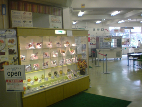 一橋大学の食堂入口
