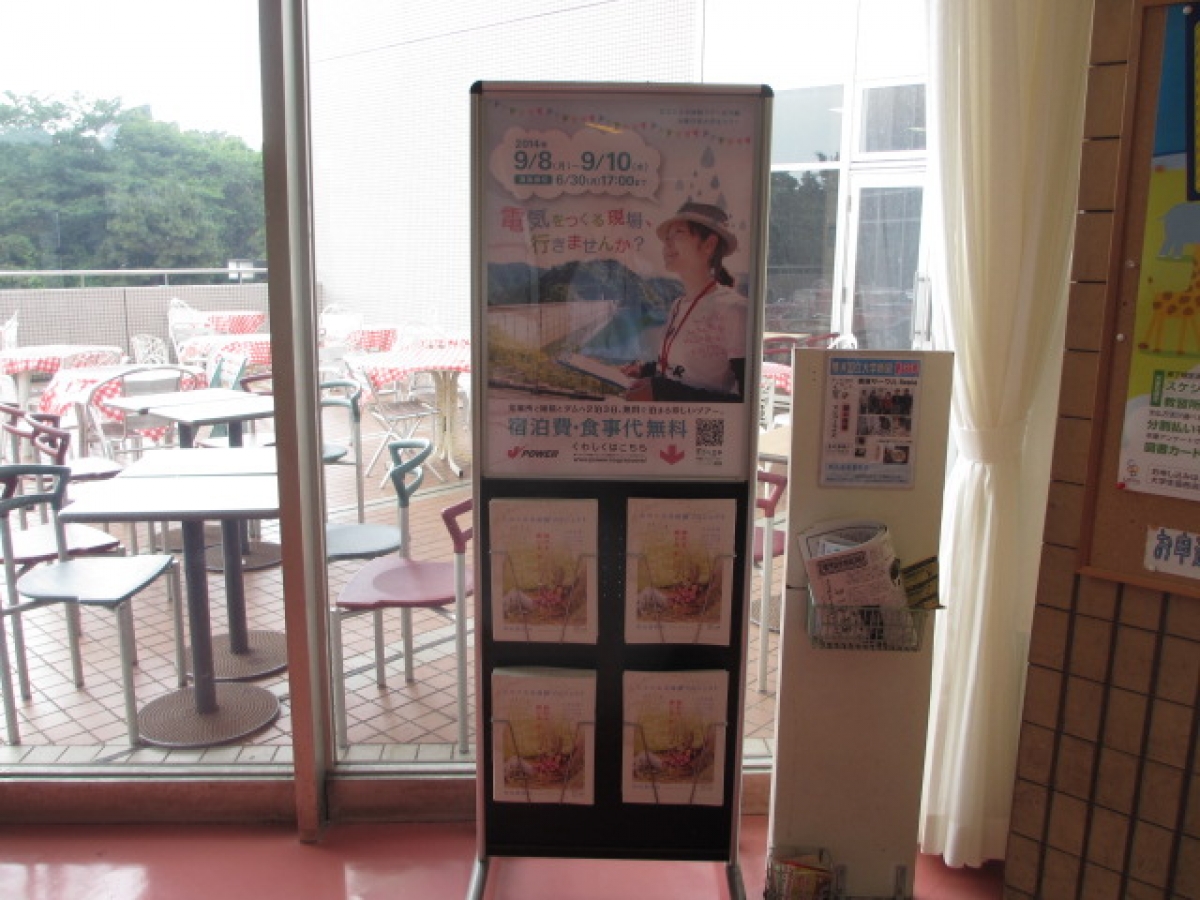 写真2