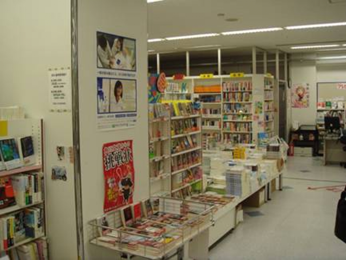 写真4