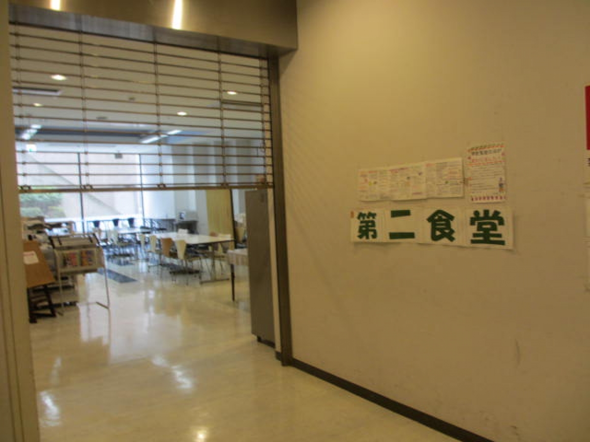 武蔵野美術大学の食堂