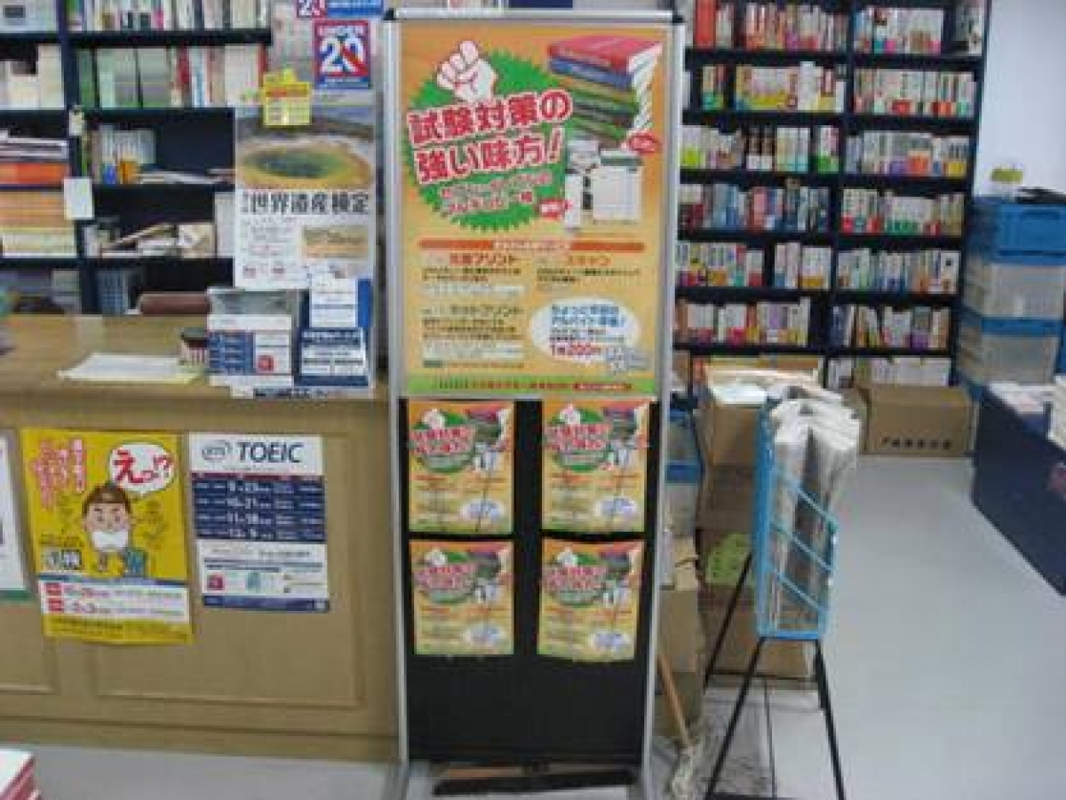 写真2
